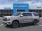 2027 GMC Yukon XL Elevation